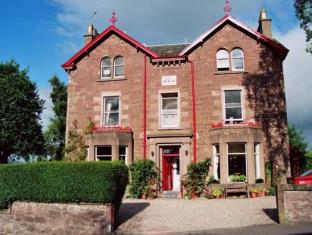 Crieff United Kingdom Last Minute Discount Code Agoda.com