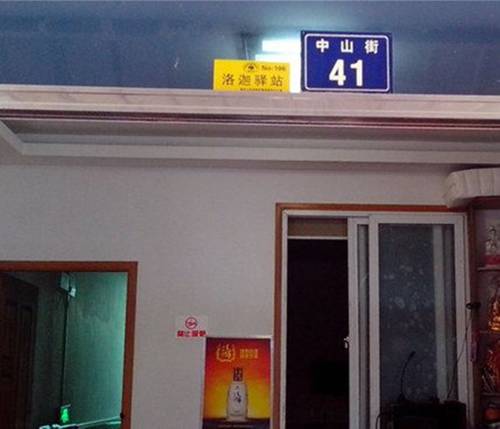 Putuoshan Chine Code de réduction de dernière minute Booking.com