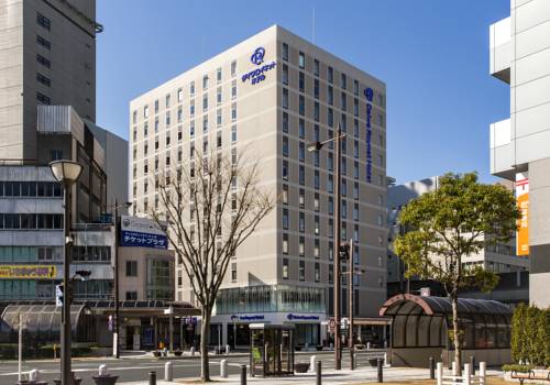 Hamamatsu Japan Last Minute Discount Code Booking.com