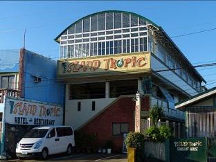 Alaminos City Philippines Last Minute Discount Code Agoda.com