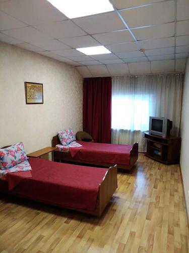 Novokuznetsk Russia Last Minute Discount Code Agoda.com