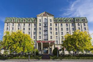 Launceston Australia Last Minute Discount Code Agoda.com