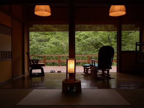 Minamioguni Japon Code de réduction de dernière minute Booking.com