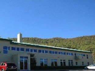 Massanutten (VA) United States Last Minute Discount Code Agoda.com