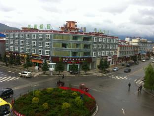 Deqen China Last Minute Discount Code Agoda.com