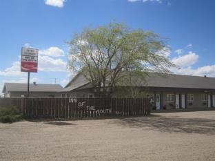 Shaunavon Canada Last Minute Discount Code Agoda.com