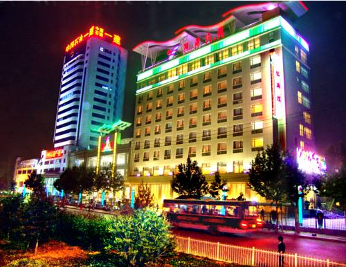 Luoyang China Last Minute Discount Code Booking.com