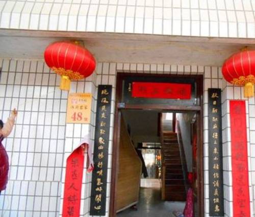 Shangyingcun China Last Minute Discount Code Booking.com