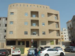 Al-Khobar Saudi Arabia Last Minute Discount Code Agoda.com