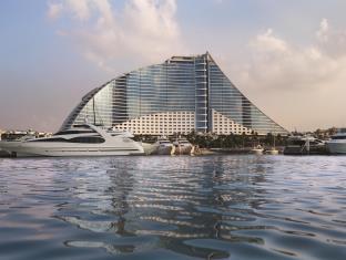 Dubai United Arab Emirates Last Minute Discount Code Agoda.com