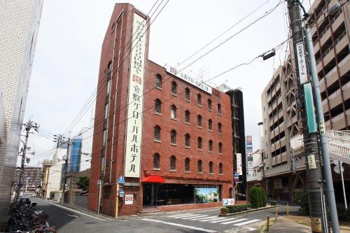 Kurashiki Japan Last Minute Discount Code Agoda.com