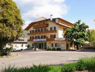 Andrian Italy Last Minute Discount Code Agoda.com