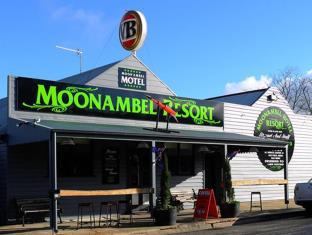 Moonambel Australia Last Minute Discount Code Agoda.com