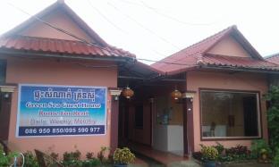 Sihanoukville Cambodia Last Minute Discount Code Agoda.com