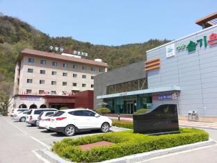 Cheongsong-gun South Korea Last Minute Discount Code Agoda.com