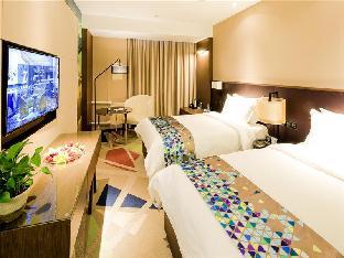 Harbin China Last Minute Discount Code Agoda.com