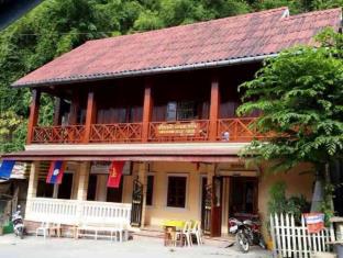 Pakbeng Laos Last Minute Discount Code Agoda.com