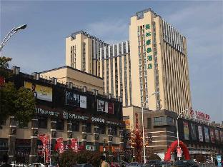 Suzhou China Last Minute Discount Code Agoda.com