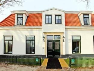 Ameland Netherlands Last Minute Discount Code Agoda.com