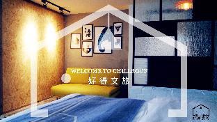 Taipei Taiwan Last Minute Discount Code Agoda.com