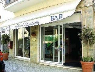 Sestri Levante Italy Last Minute Discount Code Agoda.com