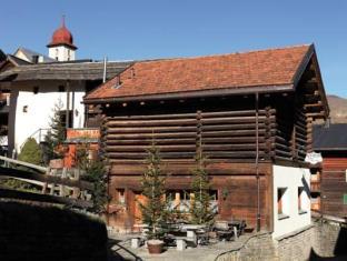 Surcasti Switzerland Last Minute Discount Code Agoda.com
