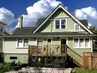 Victoria (BC) Canada Last Minute Discount Code Agoda.com