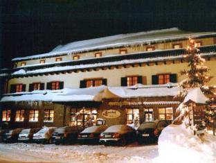 Annaberg Austria Last Minute Discount Code Agoda.com