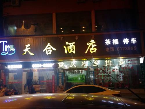 Xichang China Last Minute Discount Code Booking.com