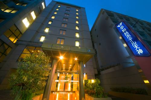 Fukuoka Japón Último Minuto Código de Descuento Booking.com