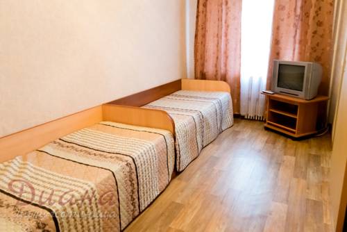 Chelyabinsk Rusia Último Minuto Código de Descuento Booking.com