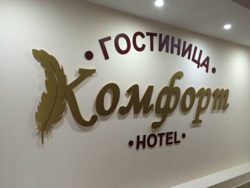 Lipetsk Russia Last Minute Discount Code Booking.com