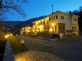 Portaria Greece Last Minute Discount Code Agoda.com