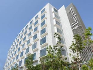 Herzliya Israel Last Minute Discount Code Agoda.com