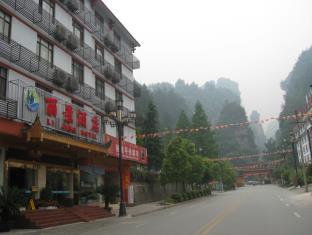 Zhangjiajie China Last Minute Discount Code Agoda.com