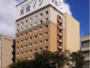 Kumamoto Japan Last Minute Discount Code Agoda.com