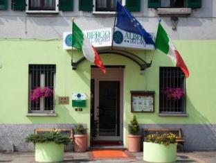 Luisago Italy Last Minute Discount Code Agoda.com