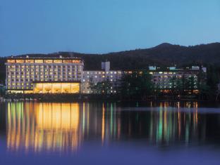 Kushiro Japan Last Minute Discount Code Agoda.com
