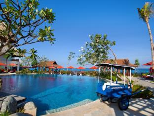 Lombok Indonesia Last Minute Discount Code Agoda.com