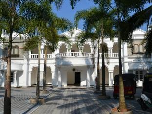 Bentota Sri Lanka Last Minute Discount Code Agoda.com
