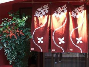 Kyoto Japan Last Minute Discount Code Agoda.com