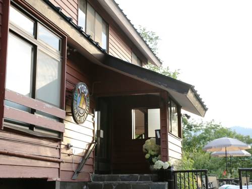 Minakami Japan Last-Minute-Rabattcode Booking.com