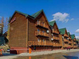 Polyanytsya Ukraine Last Minute Discount Code Agoda.com