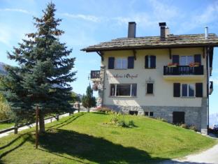 Vercorin Switzerland Last Minute Discount Code Agoda.com
