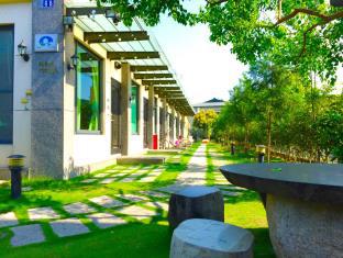 Nantou Taiwan Last Minute Discount Code Agoda.com