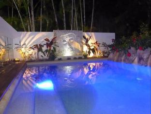 Port Douglas Australia Last Minute Discount Code Agoda.com