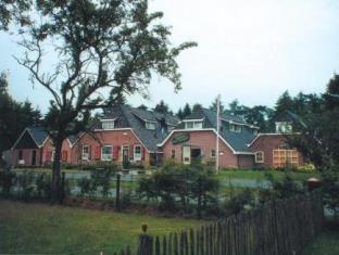 Berkelland Netherlands Last Minute Discount Code Agoda.com