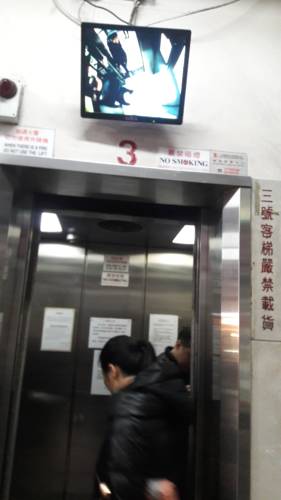 Hongkong Hongkong Last-Minute-Rabattcode Booking.com