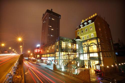 Chengdu China Last Minute Discount Code Agoda.com