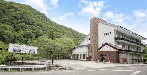 Minakami Japan Last Minute Discount Code Booking.com